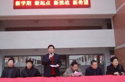 新校区开学典礼今早举行