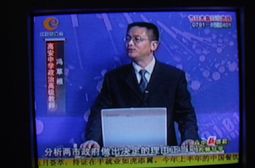 冯草根登上电视讲座荧屏