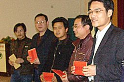 我校奖励学科竞赛优胜辅导教师