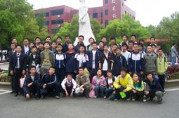 我校喜获全国初中数学联赛省赛区团体总分第一名