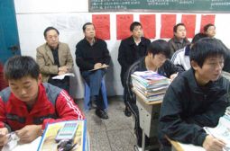 副市长程北平来校听课