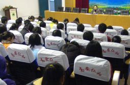 我校校本课程开讲