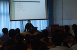 心理健康辅导讲座