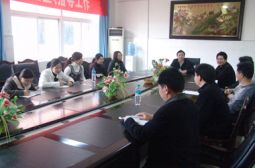 我校心理咨询&ldquo;微笑工作室&rdquo;成立