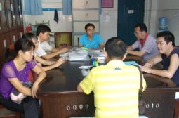 英语教辅资料订购洽谈会