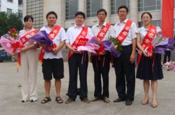 我校六人获宜春市第二届名师称号