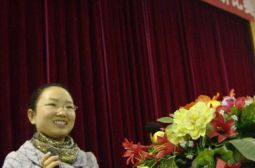 新校区师德演讲