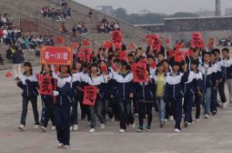 第41届校运会掠影（一）