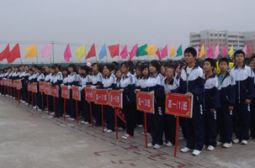 第41届校运会掠影（九）