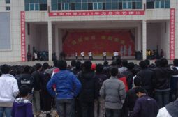 我校迎新年文艺演出（一）
