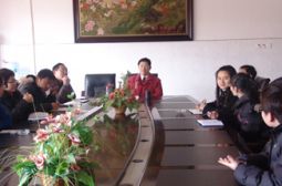 校领导与青年教师座谈