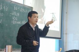 我校第17届&ldquo;新星杯&rdquo;优质课理科组获奖结果