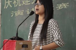 我校举办建党九十周年演讲比赛