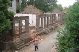 我校最后一幢历史老房被拆除