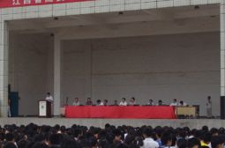 新老校区开学典礼