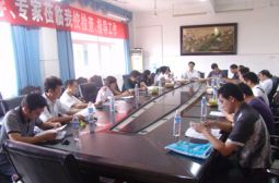 高安市名师工作室成立