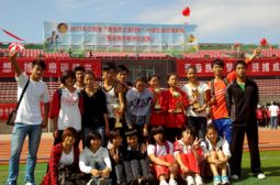 省中运会落幕我代表队凯旋