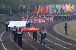 高安市第八届中小学生运动会在我老校举行