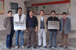 高安市中学名师工作室授牌
