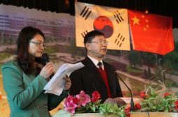 我校举行隆重仪式欢迎韩国客人