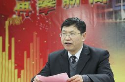 校长陈斌电视讲话向全校致以新年祝贺