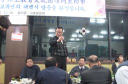 我校师生回访韩国活动剪影(四)