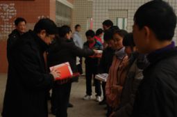 第十七届十佳学生评选揭晓