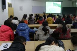老校区举办特级教师讲座