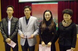 我校第十八届新星杯优质课落幕