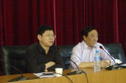 应俊峰教授来校讲学