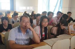 我校召开青年教工大会