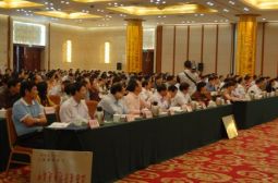 热烈庆祝我校成为首批省级&ldquo;示范普通高中&rdquo;