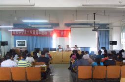 我校利用拜师结对活动　促进青年教师健康成长