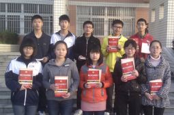 新校区十佳学生评选揭晓