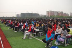 调整心态，迎接高三——高二年级召开2013年第一次月考总结表彰大会