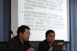 校宣传中心成员培训