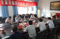 省关工委领导来校调研