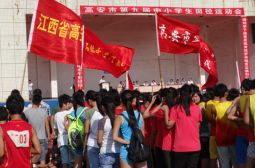 全市中小学生田径运动会在我校举行