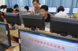 我校展开全校学生学籍基本信息采集工作