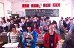 激情飞扬放飞梦想