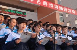新校区开展古典诗词诵读活动