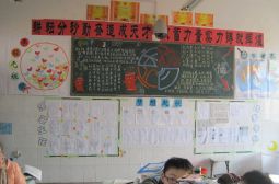 高一年级班级文化墙评比落幕