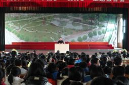 老校新闻包：市关工委举办专题报告会