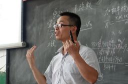 老校第二十届&ldquo;新星杯&rdquo;教师技能大赛圆满结束