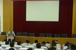 我校九届一次教代会召开（一）