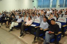 我校九届一次教代会召开（四）