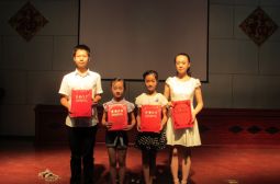 陈冠江、熊晨同学分获宜春市“中国梦”演讲比赛初、高中组冠军