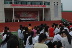 我校隆重举行高安中学首届十佳教师表彰大会