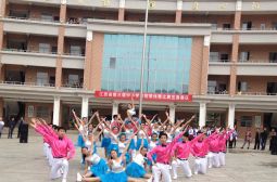 我校获得第三届江西省中小学校园集体舞比赛宜春赛区最高分