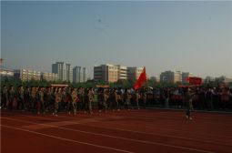 新校第45届运动会精彩开幕式集锦